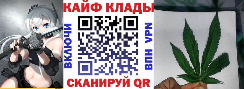 Купить наркотик Луза Амфетамин  СОЛЬ  Гашиш  COCAIN 