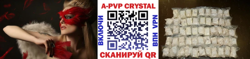 Alfa_PVP СК  Луза 