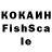 МЕТАМФЕТАМИН кристалл GSHA TECH