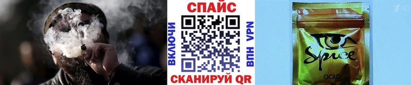 закладка  Луза  Бутират BDO 33% 