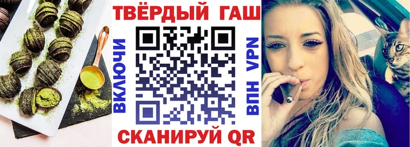 Cannafood конопля  маркетплейс как зайти  Луза 