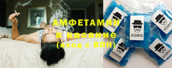 марихуана Балабаново