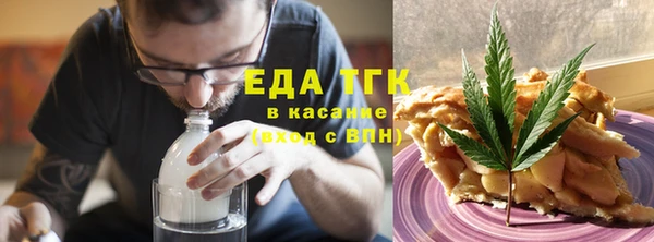 гидра Аркадак
