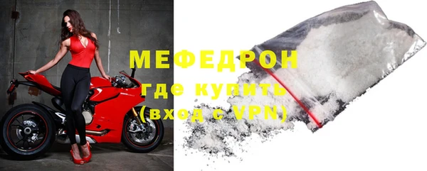 гидра Аркадак