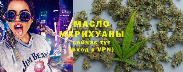 гидра Аркадак