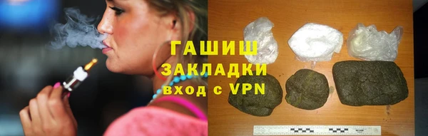 таблы Баксан