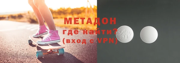 каннабис Балахна