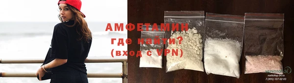 таблы Баксан