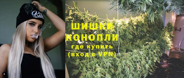 герыч Дмитров