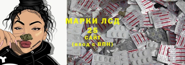 кокаин VHQ Армянск