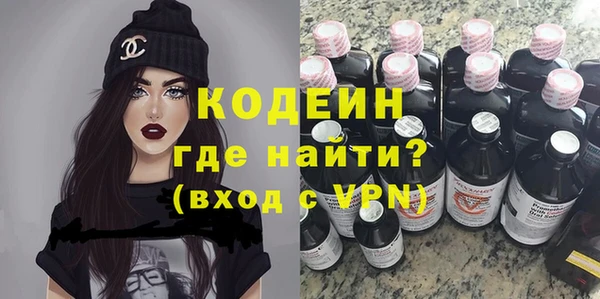таблы Баксан