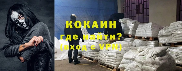 метадон Дмитриев