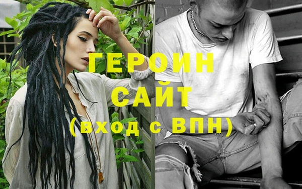 таблы Баксан