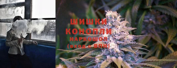 мефедрон мука Арсеньев