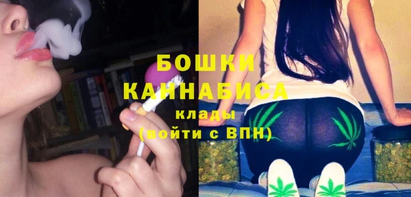 кокаин VHQ Армянск